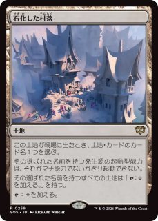 MTG プロモーションパック封入カード - PROJECT CORE 1号店