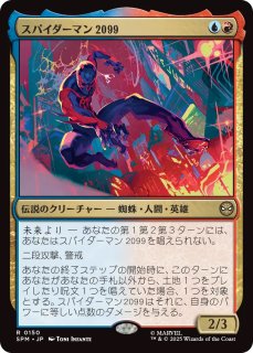 SPM/PrePR】※Foil※《スペクタキュラー・スパイダーマン