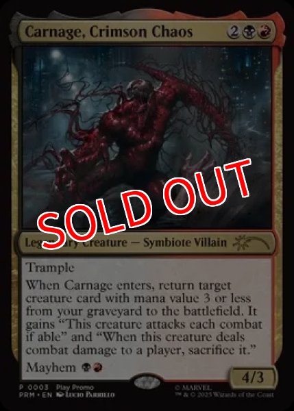 画像1: 【SPM/PR】《真紅の混沌、カーネイジ/Carnage, Crimson Chaos 》【R】[ショーダウン] (1)