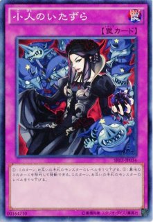 MSC1】《青眼の究極竜》【ノーマル】 - PROJECT CORE 1号店