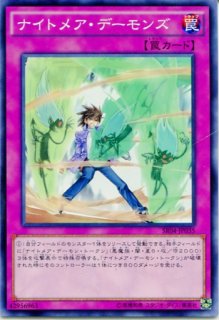 MSC1】《青眼の究極竜》【ノーマル】 - PROJECT CORE 1号店