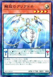 遊戯王 光神テテュス Amazon.co.jp: 遊戯王 光神テテュス 【ウルトラ】 LE11-JP005