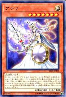 PSA10】 永久忠義の義丸 Yoshimaru, Ever Faithful - メルカリ