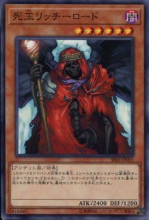 遊戯王 【20AP】《魔導戦士 ブレイカー》【ノーマルパラレル】