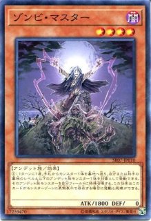 遊戯王/プロモーション/20CP-JPS05 ブラック・ローズ・ドラゴン e6mzef9 遊戯】ブラック・ローズ・ドラゴン【20thシークレット/☆7】20CP-JPS05