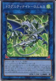 遊戯王 【20AP】《王家の眠る谷－ネクロバレー》【ノーマルパラレル】