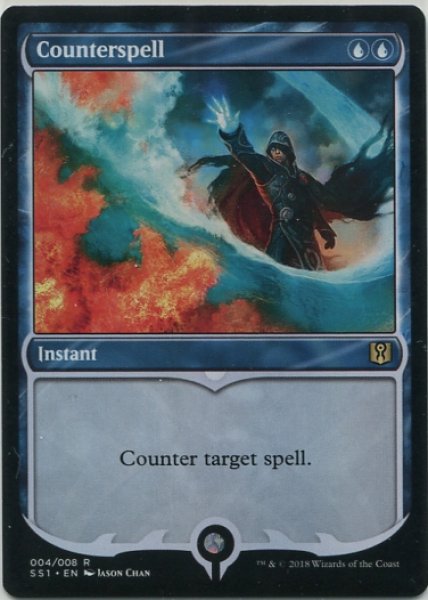 画像1: 【SS1】《対抗呪文/Counterspell》【R】 (1)