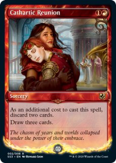 MTG 魔導戦士、ティナ/幻獣の血を引く少女、ティナ Foil 英語 買取相場】-MtG-(英)魔導戦士、ティナ / Terra, Magical Adept