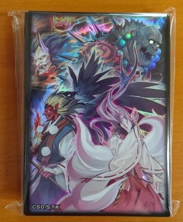 遊戯王 デュエリストカードプロテクター 閃刀姫 閃刀姫ーレイ 閃