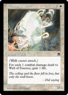 MTG 特価・傷有 シングルカード ※特価※【STH】《哀れみの壁/Wall