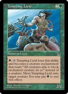 特価※【ONS】※Foil※《誘うワーム/Tempting Wurm》【R】 - PROJECT CORE