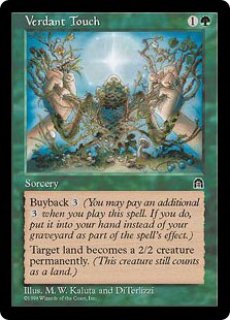 DOM】※Foil※《新緑の魔力/Verdant Force》【R】 - PROJECT CORE 1号店