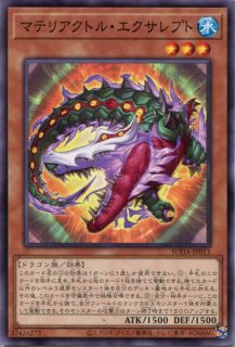 【PSA6】ブラック・マジシャン ウルトラレア 遊戯王 Amazon.co.jp: 遊戯王カード ブラック・マジシャン(ウルトラレア