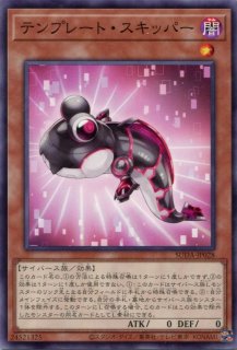 INFO】《白き森の魔性ルシエラ》【レア】 - PROJECT CORE 1号店