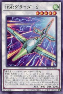 【EU版1st 匿名配送】マルチャミー・ニャルス　シークレットレア 遊戯王オフィシャルカードゲーム デュエルモンスターズ