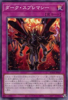 MTG CHK 今田家の猟犬、勇丸 FOIL 英語版SWORD - 白