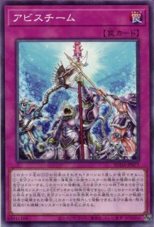 スリーブ『ライクザディアベル』70枚入り【-】{-}《スリーブ》
