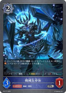 mtg Ultima アルテマ プロモ 1枚 - メルカリ