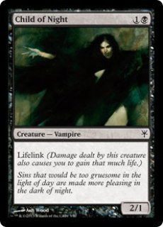MTG デュエルデッキ ソリン vs ティボルト