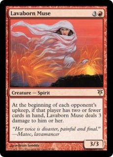 MTG デュエルデッキ ソリン vs ティボルト