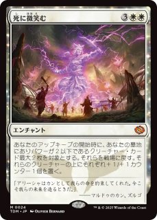 MTG　プロモパック　１０パックセット MTG プロモパック 10パックセット トレーディングカード