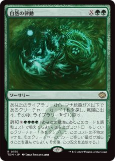 MTG 詰め合わせ プロモパック MTG プロモパックセット - メルカリ