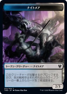 サプライ 【倉庫在庫】プレシャスメモリーズ プレゼント