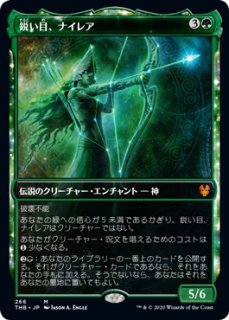 予約商品 【予約商品】マジック・ザ・ギャザリング リアリティ