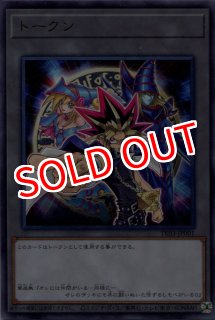 遊戯王　神月アンナ　トークン　ウルトラレア TK03 PSA10 TK03 ※】《トークン》（神月アンナ）【レア】 - PROJECT CORE 1号店