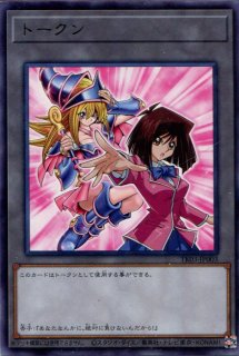 遊戯王トークン ペガサス PSA10 TK03 ※】《トークン》(ペガサス・J・クロフォード)【レア