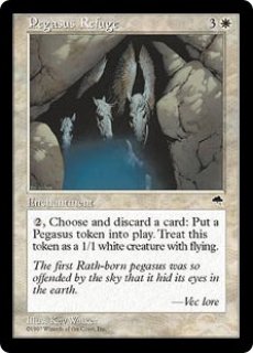 MTG エターナル テンペストブロック【TMP】テンペスト - PROJECT CORE