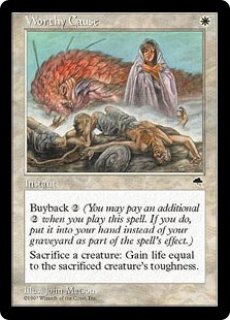 プレミアムプロモパックPR/EOE】※Foil※《聖なる鋳造所/Sacred Foundry