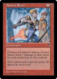 MTG プロモーションカード 【RNA/StoreCS】※Foil※《アゾリウスの造反者