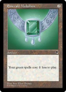 MTG 多人数戦セット 【C14】《エメラルドの大メダル/Emerald