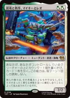 発売済み商品(未開封BOX・未開封セット) マジック・ザ・ギャザリング