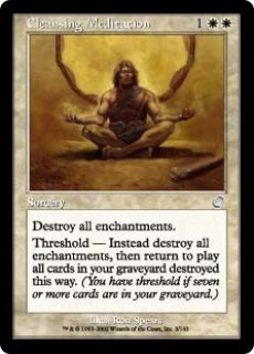 MTG 特価・傷有 シングルカード 特価・傷有 シングルカード 白
