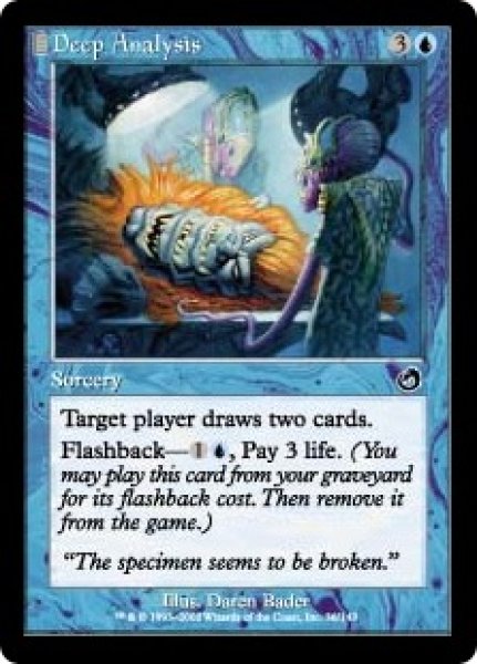 画像1: 【TOR】《綿密な分析/Deep Analysis》【C】 (1)