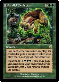 MTG モダン 【MM3】※Foil※《都の進化/Urban Evolution》【U】
