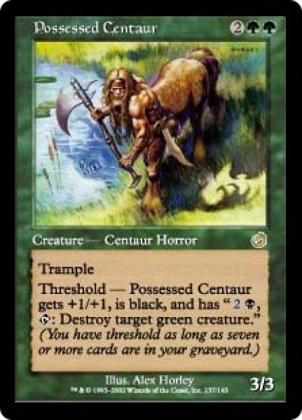 画像1: 【TOR】《取り憑かれたケンタウルス/Possessed Centaur》【R】 (1)