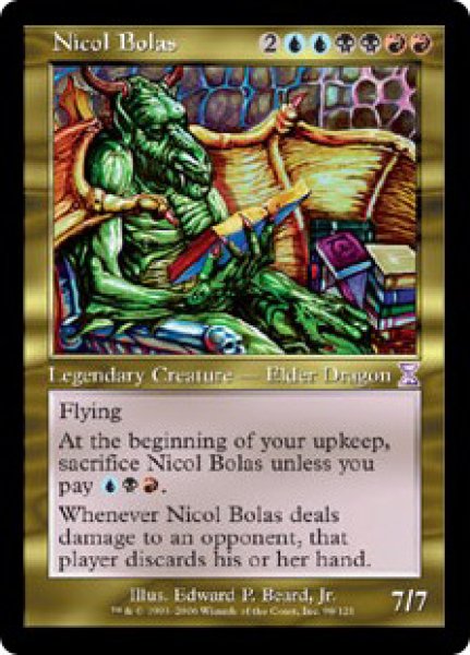 画像1: ※特価※【TSB】《ニコル・ボーラス/Nicol Bolas》【S】 (1)