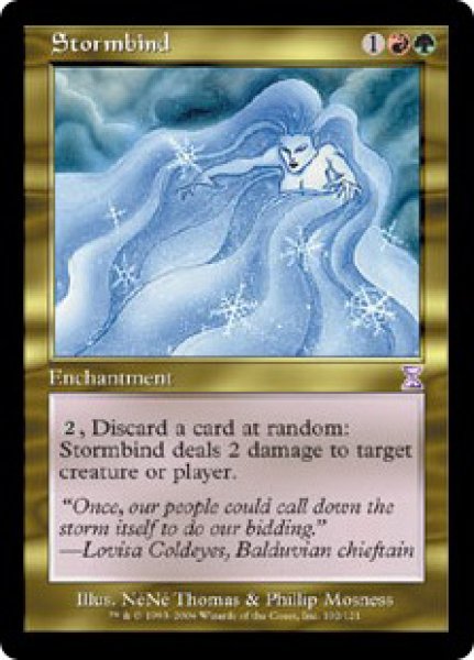 画像1: ※特価※【TSB】※Foil※《嵐の束縛/Stormbind》【S】 (1)
