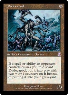 MTG その他 【V16】※Foil※《梅澤の十手/Umezawa's Jitte》【M】
