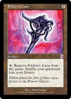 MTG モダン 時のらせんブロック【TSB】タイムシフト - PROJECT CORE 1号店 らせんブロック