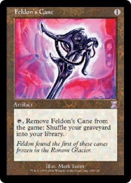 画像1: 【TSB】《フェルドンの杖/Feldon's Cane》【S】 (1)