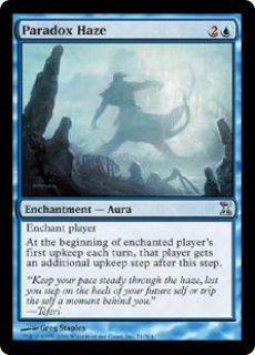 MTG メムナイト　foil 再録カード】※Foil※《メムナイト/Memnite》【U】 - PROJECT CORE 1号店