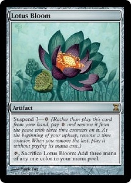 画像1: 【再録カード】《睡蓮の花/Lotus Bloom》【R】 (1)