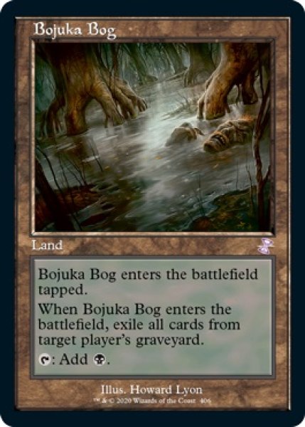 画像1: 【TSR】《ボジューカの沼/Bojuka Bog》【B】 (1)