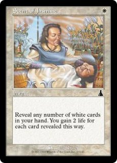 引退品　mtg edh 統率者　七のジャスミン・ボリアル　セレズニア 引退品 mtg edh 統率者 七のジャスミン・ボリアル セレズニア 【公式通販】