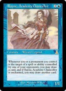 MTG ちらつき foil ウルザ デスティニー ウルザズ・デスティニー｜カードギャラリー｜マジック：ザ