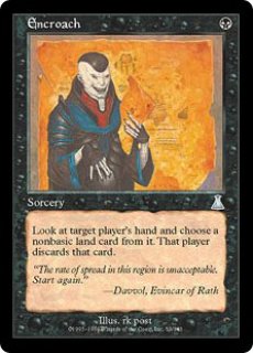 特価※【UDS】《血まなこのサイクロプス/Bloodshot Cyclops》【R